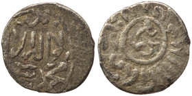 Islamic. Ar (silver, 1.00 g, 14 mm). Nearly very fine.