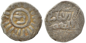 Islamic. Ar (silver, 1.47 g, 15 mm). Nearly very fine.