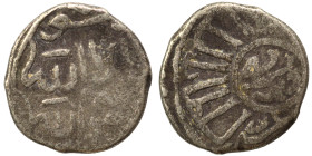 Islamic. Ar (silver, 1.13 g, 12 mm). Nearly very fine.
