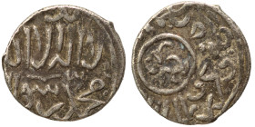 Islamic. Ar (silver, 1.13 g, 14 mm). Nearly very fine.