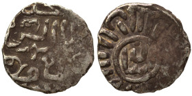 Islamic. Ar (silver, 0.76 g, 13 mm). Nearly very fine.