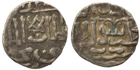 Islamic. Ar (silver, 0.52 g, 11 mm). Nearly very fine.