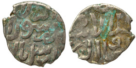 Islamic. Ar (silver, 1.00 g, 13 mm). Nearly very fine.