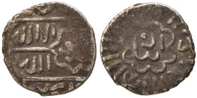 Islamic. Ar (silver, 1.38 g, 14 mm). Nearly very fine.