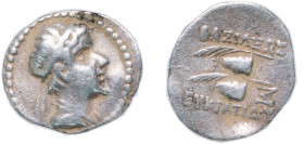 Greece (ancient) Kings of Baktria 171 BC-145BC AR Obol - Eukratides I Silver 0.6g VF SNG ANS 9 454 Bop 3C HGC 12 138