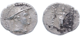 Greece (ancient) Kings of Baktria 180 BC-165 BC AR Obol - Antimachos I (Poseidon) Silver 0.6g VF HGC 12, 111