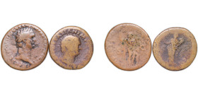 Rome Roman Empire 1th-2th Century Coinage (2 Lots) 11.32g & 12.9g Bronze VF