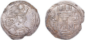 Persia Sasanian Empire 388-399 AR Drachm - Bahram IV Gold 4.06g VF SNS III pl. 40, 55
