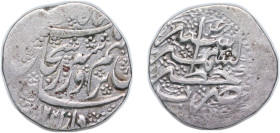 Afghanistan Durrani Empire AH 1221 (1806) 1 Rupee - Shah Shujah Silver Kashmir Mint 11g VF KM 598