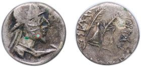Central Asia (ancient) Tribal confederation of Yuezhi ca. 171 BC-145 BC AR Obol - Eukratides-imitations (Rare) Silver 0.5g VF
