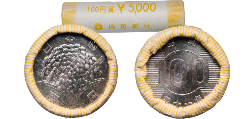 Japan S41 (1966) 昭和四十一年 100 Yen - Shōwa (50 Lots) Silver (.600) (97500000) BU Y ...