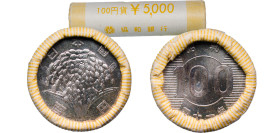 Japan S41 (1966) 昭和四十一年 100 Yen - Shōwa (50 Lots) Silver (.600) (97500000) BU Y 78 JNDA 02-3 Schön 55