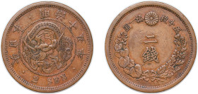 Japan Empire M15 (1882) 年五十治明 2 Sen - Meiji Bronze (43527187) 14.5g VF Y 18 JNDA 01-45