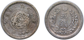 Japan Empire M10 (1877) 年十治明 5 Sen - Meiji Silver (.800) 1.3g XF Y 22 JNDA 01-35