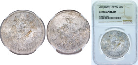 Japan Empire M19 (1886) 九十治明 1 Yen - Meiji (large type) Chinese Chopmarked (世,悦,立,川,佰,王) Silver (.900) (9084262) 26.96g NGC CHOPMARKED Y A25.1 Y A25.2...