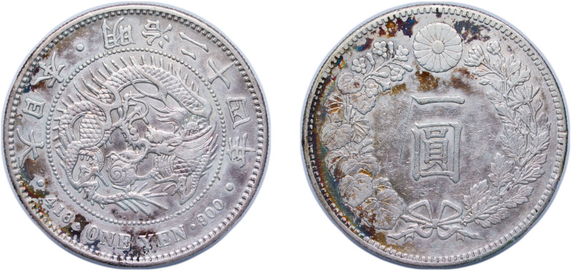 Japan Empire M24 (1891) 四十二治明 1 Yen - Meiji (small type) Silver (.900) (7518021)...