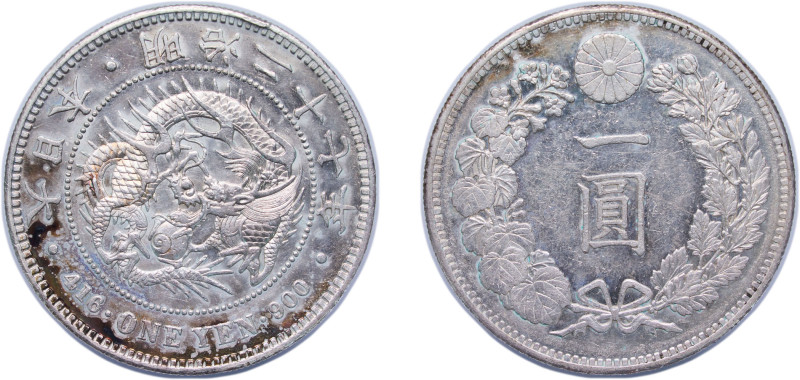 Japan Empire M27 (1894) 七十二治明 1 Yen - Meiji (small type) Silver (.900) (22118416...