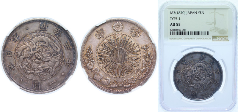 Japan Empire M3 (1870) 年三治明 1 Yen - Meiji Silver (.900) (3685049) 26.96g NGC AU ...