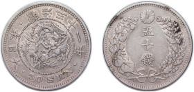 Japan Empire M31 (1898) 年一十三治明 50 Sen - Meiji Silver (.800) (22797041) 13.4g XF Y 25 JNDA 01-14