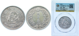 Japan Empire M36 (1903) 年六十三治明 50 Sen - Meiji Silver (.800) (1503068) 13.48g AU Y 25 JNDA 01-14