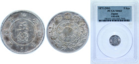 Japan Empire M4 (1871) 年四治明  5 Sen - Meiji Silver (.800) Japan Mint (1665613) 1.25g PCGS MS 62 Y 6 JNDA 01-34