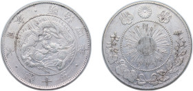 Japan Empire M4 (1871) 年四治明 50 Sen - Meiji (large type) Silver (.800) 12.3g VF Y 4 JNDA 01-13