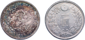 Japan Empire M45 (1912) 五十四治明 1 Yen - Meiji (small type) Silver (.900) (5000000) 27g AU Y A25.3 JNDA 01-10A