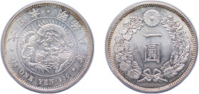 Japan Empire M8 (1875) 年八治明 1 Yen - Meiji Contemporary counterfeit TO EXAMINE, SOLD AS SEEN, NO RETURN Silver (139323) 27.28g UNC Y A25.1 Y A25.2 JNDA...