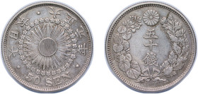 Japan Empire T1 (1912) 年元正大 50 Sen - Taishō Silver (.800) (1928649) 10.1g AU Y 37 JNDA 01-15