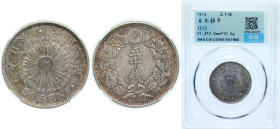 Japan Empire T3 (1914) 年三正大 50 Sen - Taishō Silver (.800) (1872331) 10.13g XF Y 37 JNDA 01-15