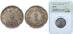 Japan Empire T6 (1917) 年六正大 50 Sen - Taishō Silver (.800) (9963232) 10.13g NGC MS 62 Y 37 JNDA 01-15