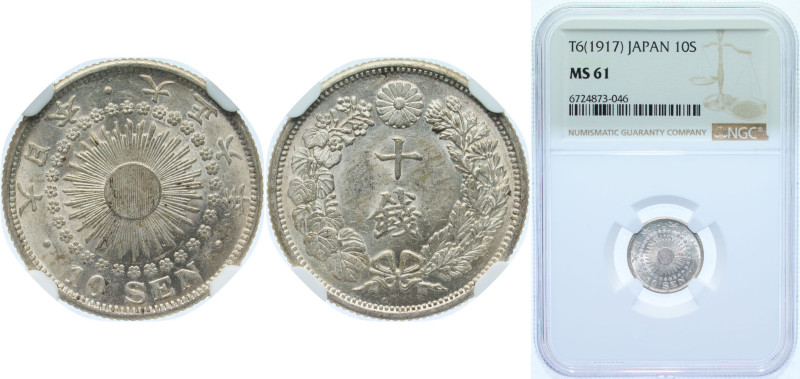 Japan Empire T6 (1917) 年六正大 10 Sen - Taishō Silver (.720) (35170906) 2.25g NGC M...