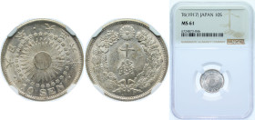 Japan Empire T6 (1917) 年六正大 10 Sen - Taishō Silver (.720) (35170906) 2.25g NGC MS 61 Y 36 JNDA 01-25