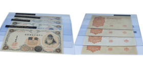 Japan Empire 1916 1 Yen Banknotes Lots 4- Taishō, TO EXAMINE, SOLD AS SEEN, NO RETURN Paper AU P 30