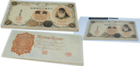 Japan Empire 1916 1 Yen Banknotes Lots 20 - Taishō, TO EXAMINE, SOLD AS SEEN, NO RETURN Paper XF P 30