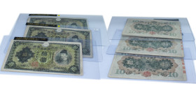 Japan Empire 1930 10 Yen Banknotes Lots 50 - Shōwa, TO EXAMINE, SOLD AS SEEN, NO RETURN Paper VF P 40