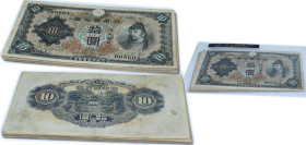 Japan Empire 1943 10 Yen Banknotes Lots 20- Shōwa, TO EXAMINE, SOLD AS SEEN, NO RETURN Paper VF P 51