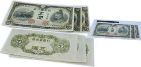 Japan Empire 1943 5 Yen Banknotes Lots 3 - Shōwa, TO EXAMINE, SOLD AS SEEN, NO RETURN Paper XF P 50