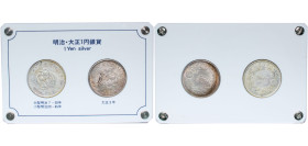 Japan Empire 1905 1 Yen - Meiji \ Taishō Set (2 Lots), TO EXAMINE, SOLD AS SEEN, NO RETURN Silver XF