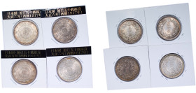 Japan Empire 1916-1917 50 Sen - Taishō (4 Lots) Silver (.800) UNC Y 37 JNDA 01-15