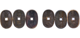 Japan Tokugawa Shogunate 1835 - 1870 100 Mon "Tenpōtsūhō" (3 Lots) EXAMINE, SOLD AS SEEN, NO RETURN Bronze VF C 7 DHJ 5.5-12