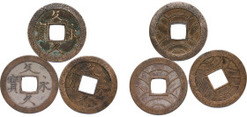 Japan Tokugawa Shogunate 1863 - 1868 4 Mon "Bunkyūeihō" (Cursive script, 攵久永寶, 3 Lots) bronze bosen (seed or mother) Copper 11.4g XF C 6a DHJ 5.17+18...