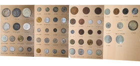 Japan 1870-1970 Japanese Coinage Lots 62 ,TO EXAMINE SOLD AS SEEN, NO RETURN VF