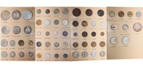 Japan 1870-1970 Japanese Coinage Lots 62, TO EXAMINE, SOLD AS SEEN, NO RETURN VF