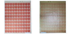 Japan Empire ND (1937-1945) Stamps Lots / 2 Sen - Shōwa (General Maresuke Nogi, 乃木希典将軍) EXAMINE, SOLD AS SEEN, NO RETURN Paper AU