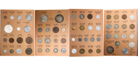 Japan Empire Japanese contemporary Coinage Lots 61, TO EXAMINE, SOLD AS SEEN, NO RETURN VF