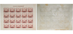 Japan Empire S10 (1935) 年十和昭 Stamps Lots / 3 Sen - Shōwa (Manchukuo imperial visit to Japan) EXAMINE, SOLD AS SEEN, NO RETURN Paper AU