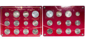 Japan State 1970-1988 japanese commemorative Coinage Lots 12, TO EXAMINE SOLD AS SEEN, NO RETURN UNC