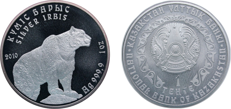 Kazakhstan 2010 1 Tenge (Silver Irbis - Investment Coinage) Silver (.999) Kazakh...