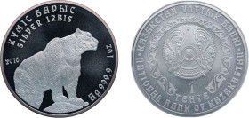 Kazakhstan 2010 1 Tenge (Silver Irbis - Investment Coinage) Silver (.999) Kazakhstan Mint (12000) 31.105g BU KM 161